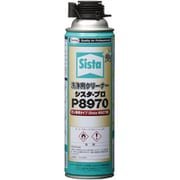 P8970 [Sista 発泡ウレタン(ガン洗浄剤)P8970]