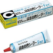SE-049 [鈑金白色シーラーF 180ml]