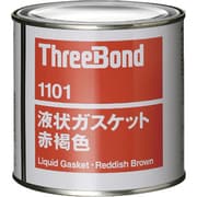TB1101-1 [液状ガスケット TB1101 1kg 赤褐色]