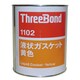 TB1102-1 [液状ガスケット TB1102 1kg 黄色]