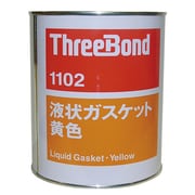 TB1102-1 [液状ガスケット TB1102 1kg 黄色]