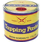 C-101C-1 [タッピングペースト C-101C(銅合金用) 1kg]