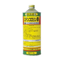 R-2 [ステンコロリン赤 1L]
