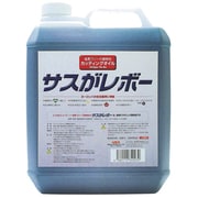 6001CL [植物性切削油 サスがレボー 4L]