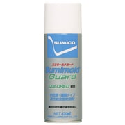SMD-U [スプレー(金型防錆剤) スミモールドガード(有色) 420ml]