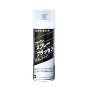 FC142 [スプレーブラッセン 420ml]