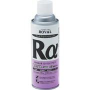 RA-420ML [ローバルアルファ(光沢シルバージンクリッチ) 420mlスプレー]