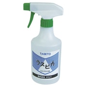RUSP05 [ラスピカ 500ml]