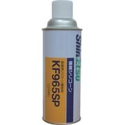 KF965SP [スプレー型離型剤 420ml]