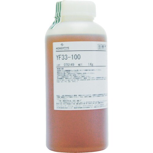 YF-33-100-1 [耐熱用シリコーンオイル]