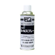 FC161 [B・Nスプレー 420ml]