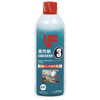 L00316 [LPS3 高性能防錆防蝕潤滑剤 377ml]