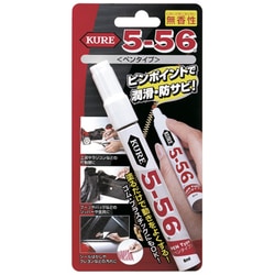 1104 [CRC 5-56 無香性 ペンタイプ（内容量：8ml） 多用途・多機能防錆・潤滑剤 [HTRC2.1]]