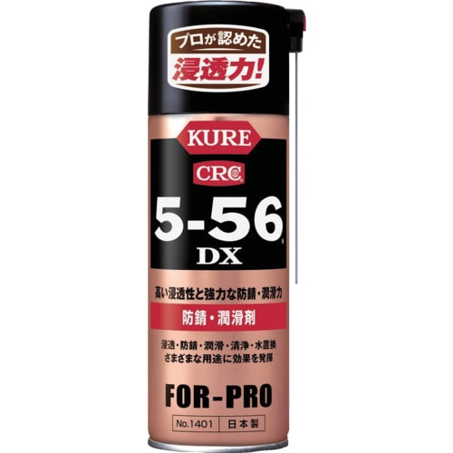 NO1401 [防錆・潤滑剤 5-56DX 420ml]