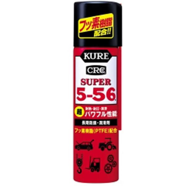3026 [CRC スーパー5-56 内容量：70ml 防錆・潤滑剤]