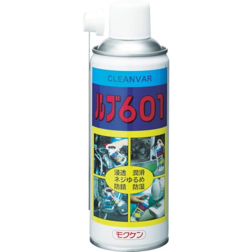 1458 [モクケン 浸透・潤滑スプレー ルブ601 （420ml）]