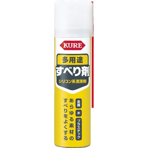 NO1107 [シリコン系潤滑剤 多用途すべり剤 70ml]