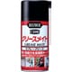 NO1058 [スプレーグリース グリースメイト 300ml]