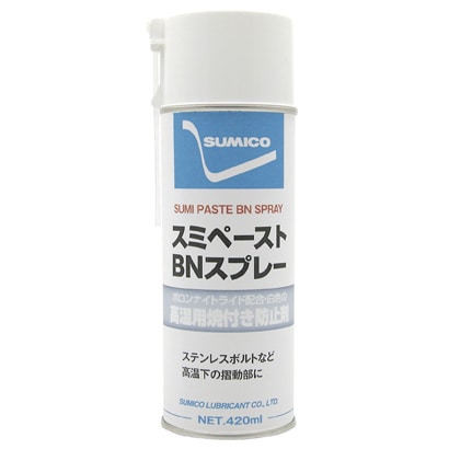 33136 [ペースト(焼き付き防止剤) スミペーストBNスプレー 420ml]