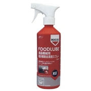 R15110 [FOODLUBE 食品機械用 糖分解除去潤滑スプレー 500ml]