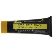 BARRIERTA IEL/V [真空用フッ素グリース]
