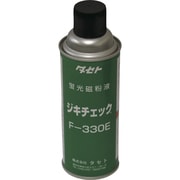 F330E450 [ジキチェック F-330E 450型]