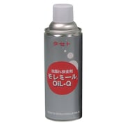MMOQ450 [モレミール OiL-Q 450型]
