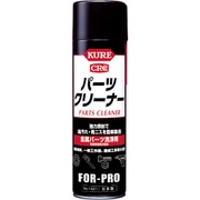 NO1421 [金属パーツ洗浄剤 パーツクリーナー 560ml]