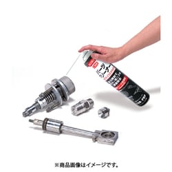 ヨドバシ.com - 呉工業 KURE NO1422 [パーツクリーナー 840ml] 通販