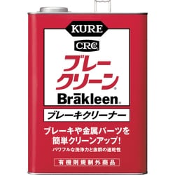 NO1011 [ブレーキクリーナー ブレークリーン 3.785L]
