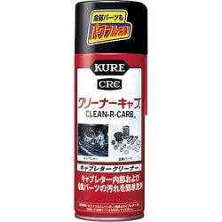 NO1014 [キャブレタークリーナー クリーナーキャブ 420ml]