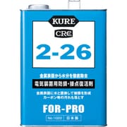 NO1022 [電気装置用防錆・接点復活剤 2-26 3.785L]