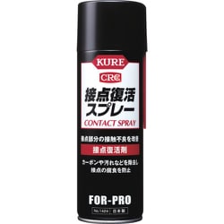 NO1424 [接点復活剤 接点復活スプレー 220ml]