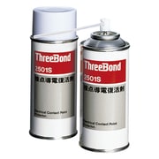 TB2501S [接点導電復活剤 TB2501S 180ml 黄色半透明]