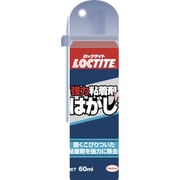 DKH-601 [LOCTITE（ロックタイト） 強力粘着剤はがし ヘラ付 60ml]