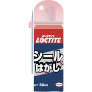 DSH-501 [LOCTITE（ロックタイト） シールはがし ヘラ付 50ml]