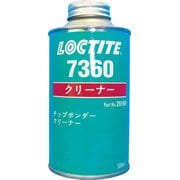 7360-500 [LOCTITE（ロックタイト） 接着剤クリーナー 7360 500ml]