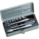 ソケットレンチセット 12pcs 1850