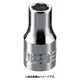 LM205S [ソケット 6角 5.0mm 差込角6.35mm]