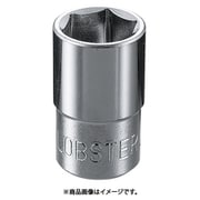 LM209S [ソケット 6角 9.0mm 差込角6.35mm]