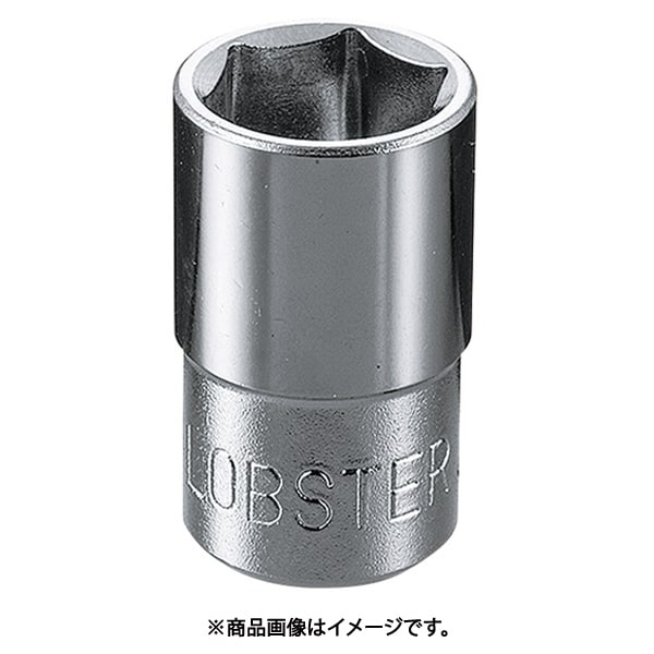 LM211S [ソケット 6角 11.0mm 差込角6.35mm]