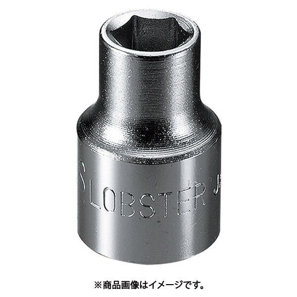 LM308S [ソケット 6角 8.0mm 差込角9.5mm]