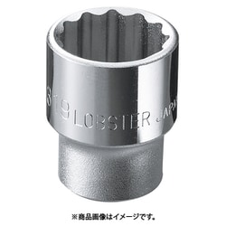 LM316 [ソケット 12角 16.0mm 差込角9.5mm]