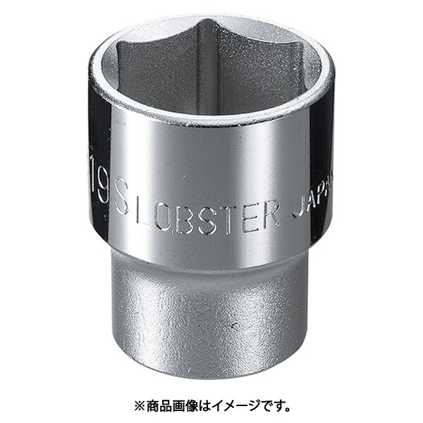 LM321S [ソケット 6角 21.0mm 差込角9.5mm]