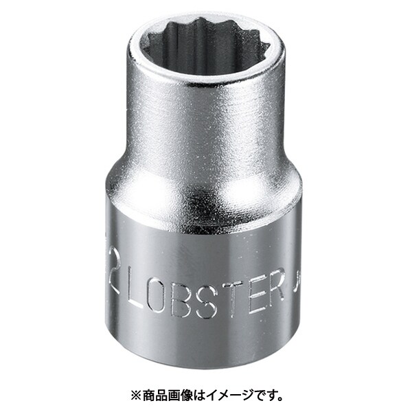 LM412 [ソケット 12角 12.0mm 差込角12.7mm]
