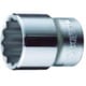 NHS423 [ソケツトレンチ用ソケツト(差込角:12.7mm)六角対辺:23mm]