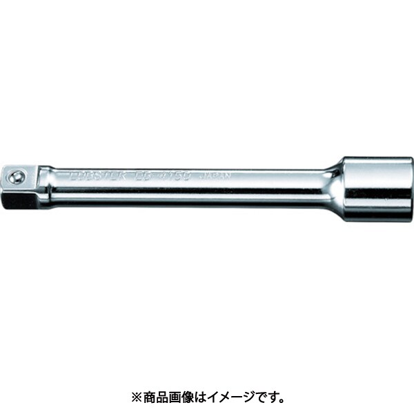 EB3075 [エキステンションバ- 3/8X75mm]
