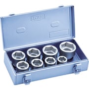 NV608S [インパクト用ソケットセット(メタルトレーケース仕様) 8pcs]