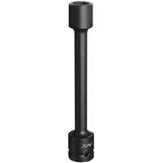 414EMP10 [マグネチックソケット エクステンションタイプ12.7x14mmx100L]