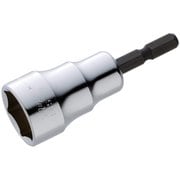 EHS-19H [電動ドリル用ショートソケット 19mm ハンガータイプ]